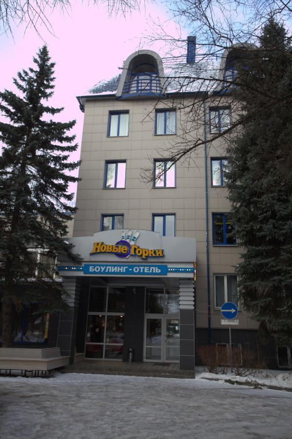 Novie Gorki Hotel Korolev Exterior photo